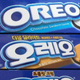 Illustration for article titled Lenyűgöző logólokalizáció a koreai Oreo